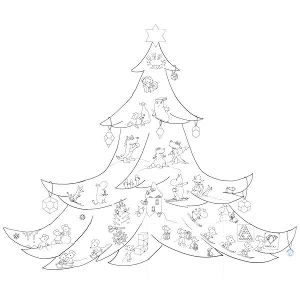 Большая новогодняя ёлка-раскраска 2018 (PDF)