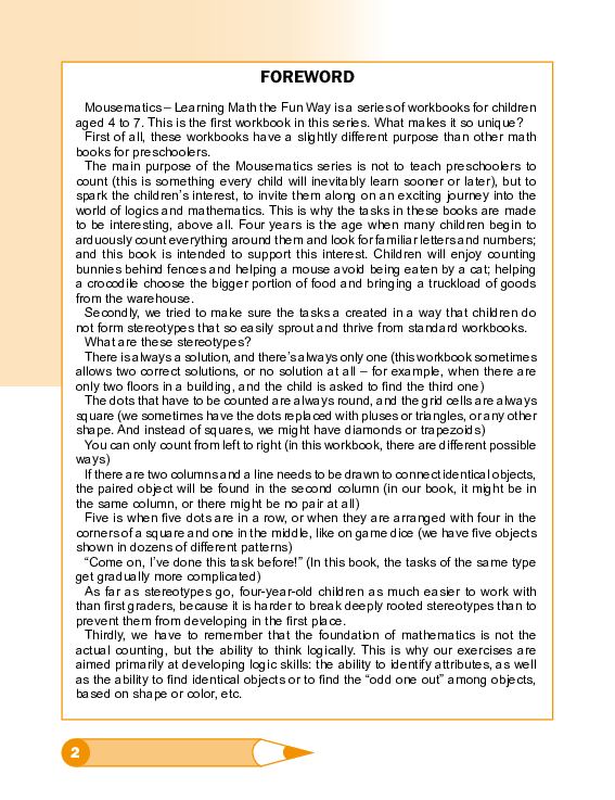 Mousematics for children aged 4 (PDF) — изображение 5