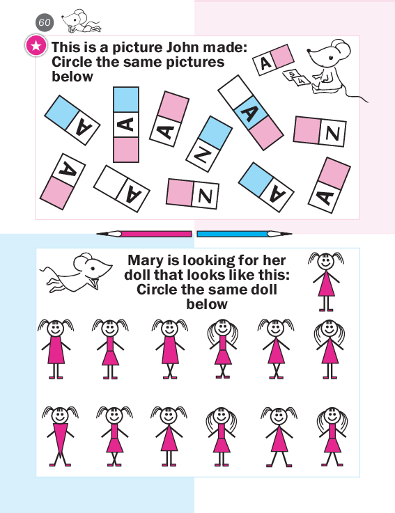 Mousematics for children aged 5-6 (PDF) — изображение 2