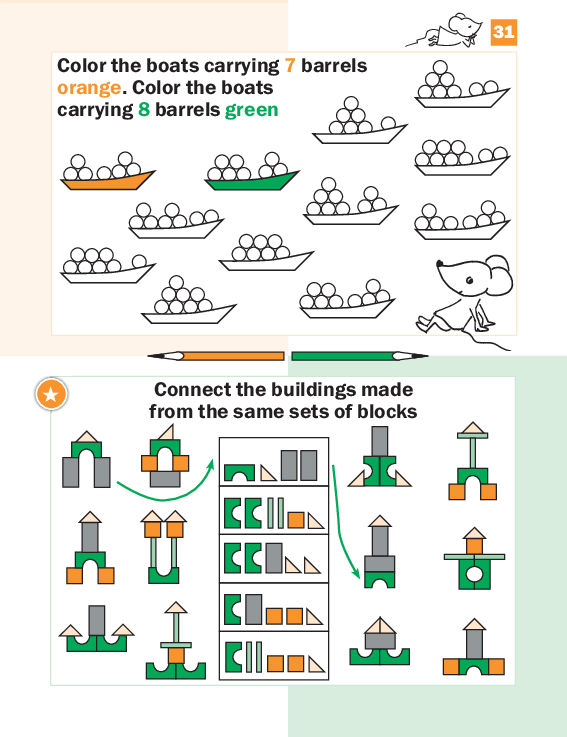 Mousematics for children aged 6-7 (PDF) — изображение 4