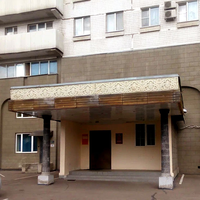 Фото клуба