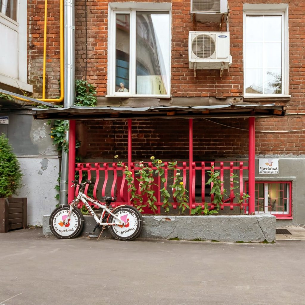 Фото клуба