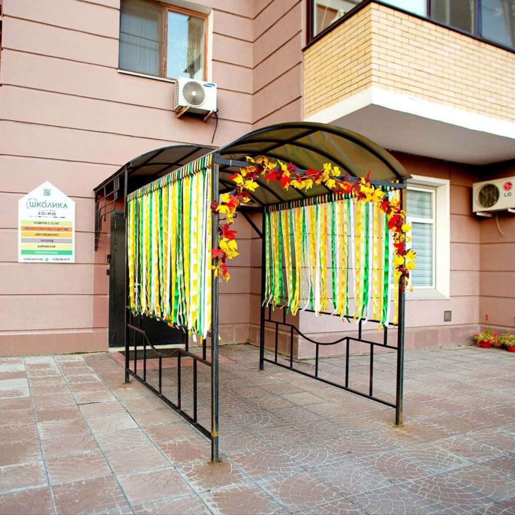 Фото клуба