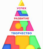 Логотип клуба