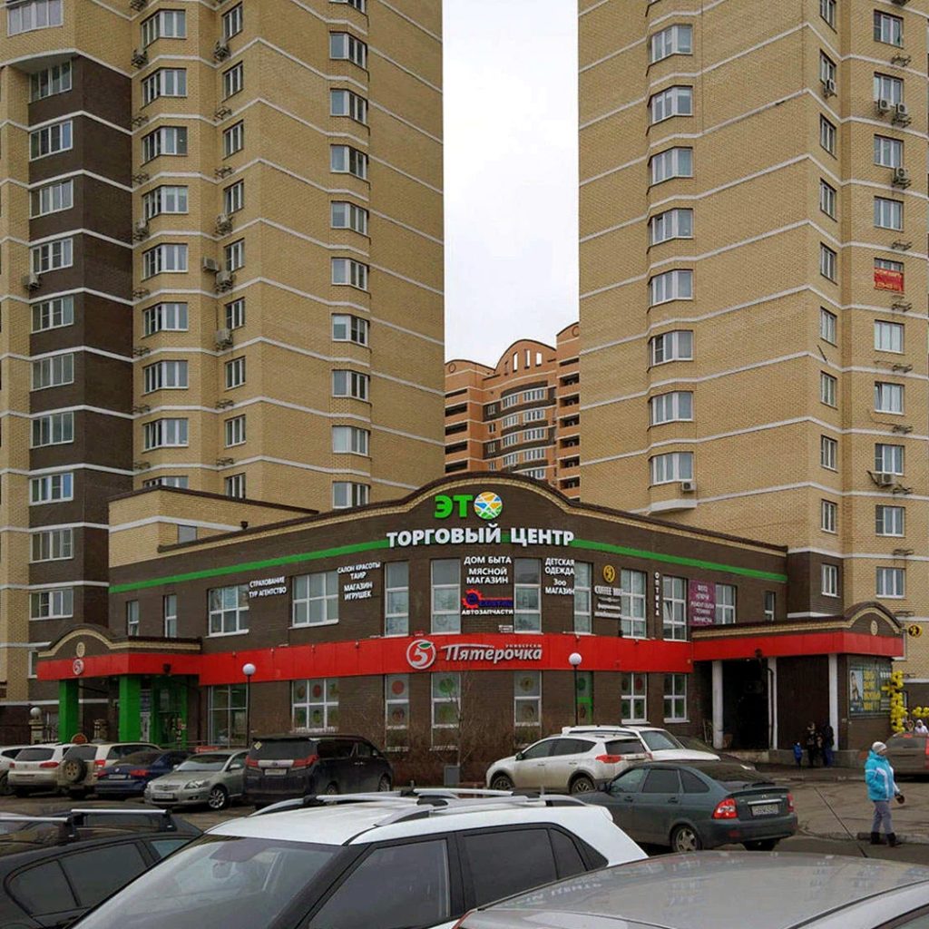 Фото клуба