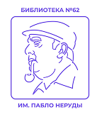 Логотип клуба